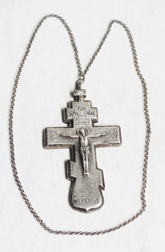 Russisch orthodoxes kreuz - kreuz, mit
