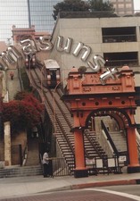 "AMERIKA" Standseilbahn