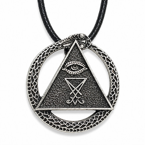 Ouroboros sigil satan - ouroboros, of