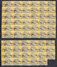 ATM Briefkasten Sielaff Mi-Nr. 5.1 Lot 59 versch. Werte, fast alle O BERLIN