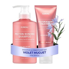 Kundal Protein Bonding Shampoo