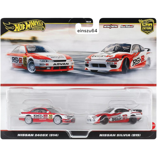 Hot wheels 2024 - 2-pack,