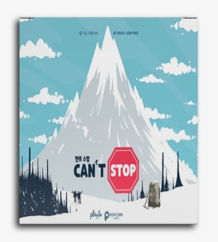 Original new can - new, stop