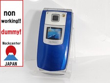 【Dummy!】 NEC N900iG (Farbe