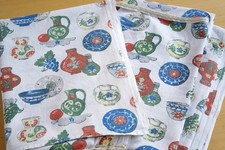 Vintage Stoff 60er/70er Jahre