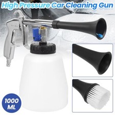 DRUCKLUFT-REINIGUNGSPISTOLE