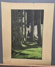 Gustav Kampmann Vintage