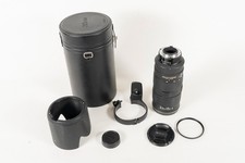 Nikon AF-S Nikkor 80–200mm f/2.8D ED – Gebraucht, funktionsfähig, mit Zubehör