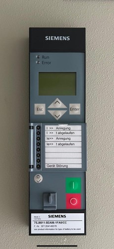 Simens 7sj8011 schutzrelais - simens,
