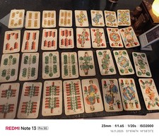 alte Skatkarte Skatspiel 1930