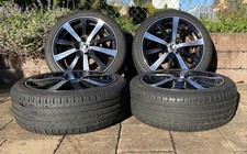 Aluminium-Felgen ( 4 Loch / GER. Platin) mit Sommerbereifung 205/45 ZR17 88W