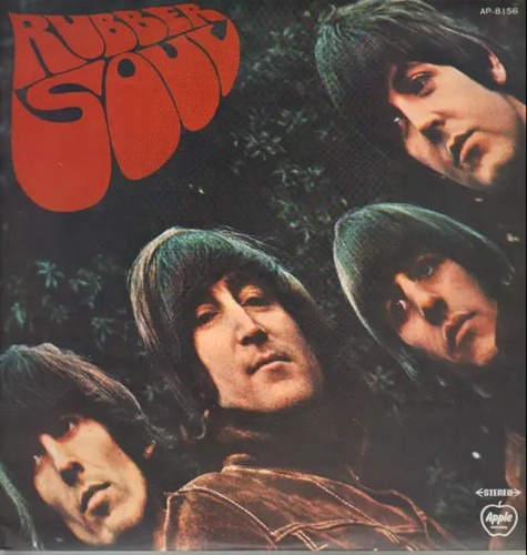 The beatles rubber soul red - the,