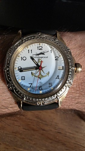 Komandirskie vostok naval - komandirskie,