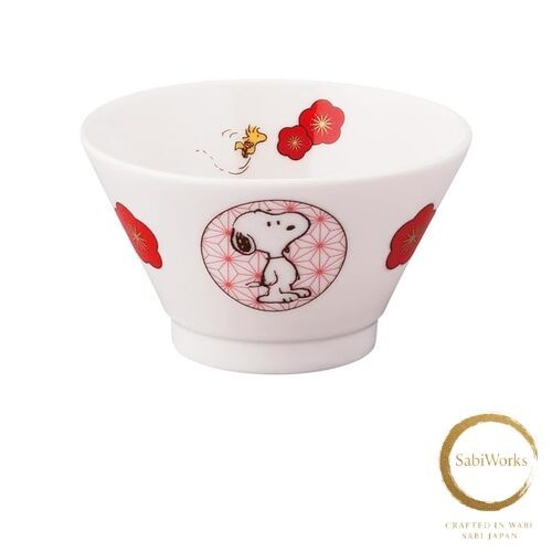 Neu peanuts snoopy kleine - neu,