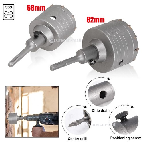 Bohrkrone 68mm 82mm - 68mm, /