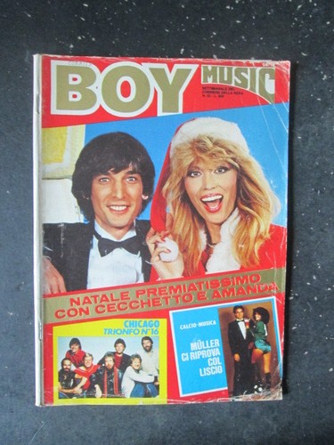 Boy music 1982 - music, claudio
