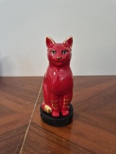 Porzellan Katze Figur