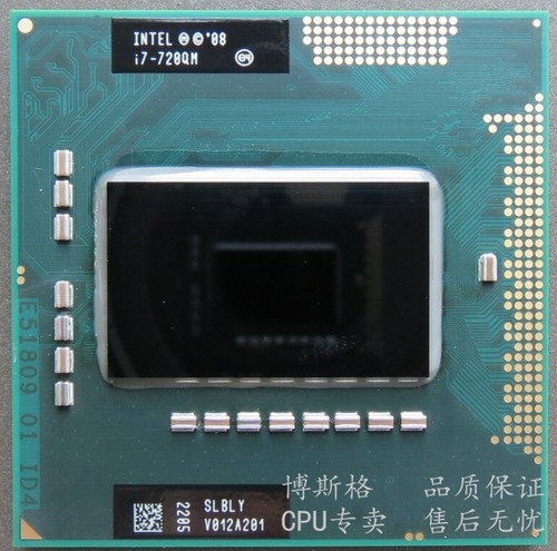 Intel core 720qm 6ghz - core, i7-720qm