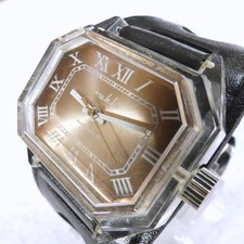 Rare Vintage Ruhla Skeleton