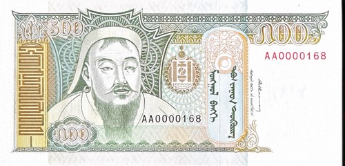 Mongolia 500 tugrik 58a - 500, p-58a