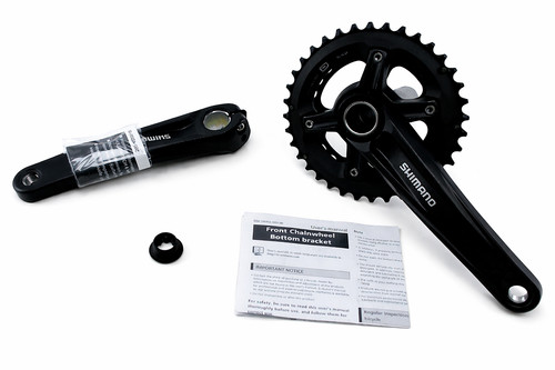 Shimano mt500 - shimano, fc-mt500
