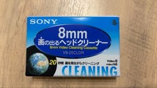 SONYV8-25CLDR Videokopf