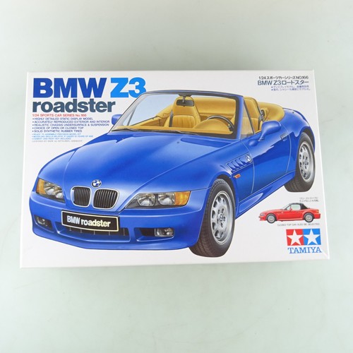 Tamiya bausatz no - tamiya,