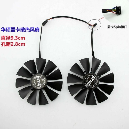 Pair new for - for, 980
