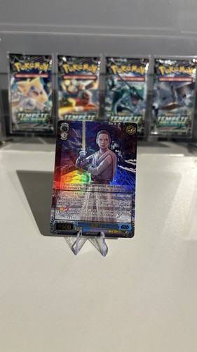 Weiss schwarz 2022 star - schwarz,