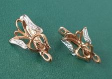 Russisches GOLD Rotgold Echtschmuck 2,4 gr.* 585 OHRRINGE schmetterling