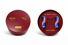 RB Leipzig Sondertrikot Jingle