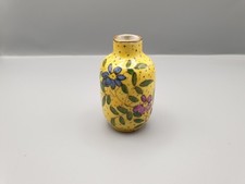 Vintage zierliche Miniaturvase