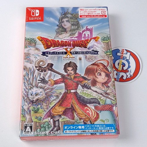 Dragon quest online the - quest,