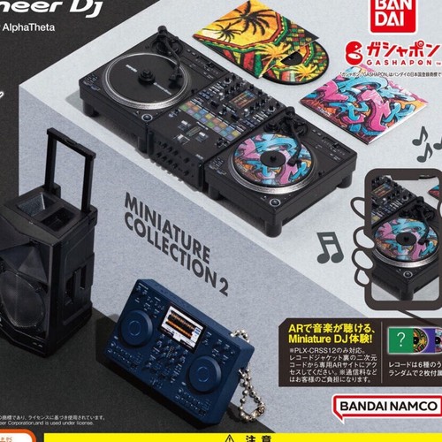 Pioneer von alphatheta - dj,