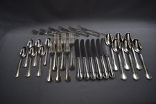 WMF Dessert Besteck, Modell „3200 Barock“, 90er Auflage, 30 teilig