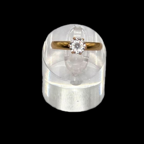 Ring solitär goldfarben - ring,