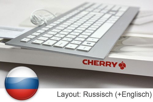 Schöne cherry tastatur - cherry, strait