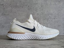 Nike Epic React Flyknit 2 'Nos