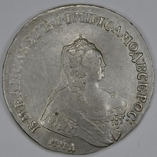 Silber Rubel 1754 MMД EI