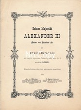 Alte Urkunde Majestät