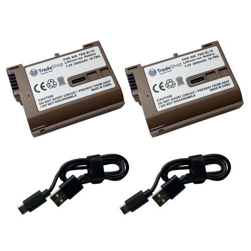 Kamera akku mit - kamera-akku, (2600mah)