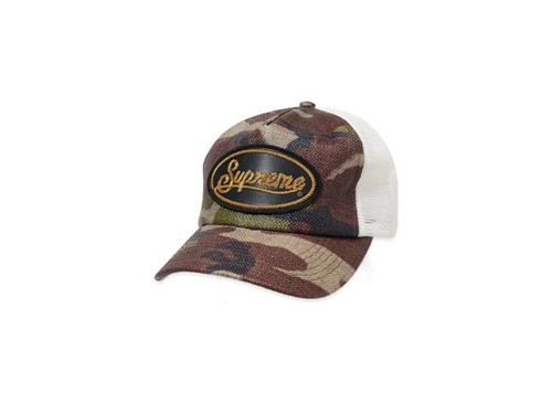 Supreme raffia mesh - mesh, back