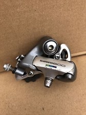 Vintage Shimano 600 Tri Colour