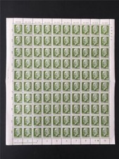 DDR ULBRICHT 1080 OR1 DV BOGEN