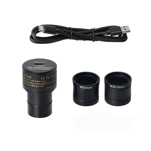 8mp usb digital mikroskop - 8mp,