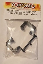 Yokomo Front Steering Hub Carrier 4° deg., SD-4134H, NEU