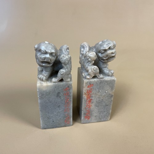 Paar orientalische chinesische