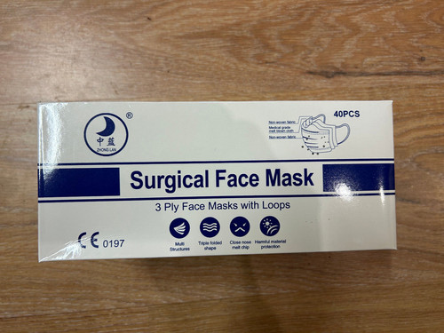 Surgical face mask - surgical, masken