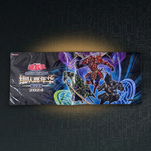 Ocg six samurai 3v3 - yu-gi-oh,