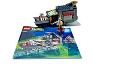 Lego monster fighters 9464 - monster,